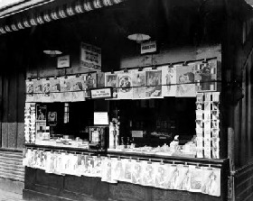Harvey House news stand