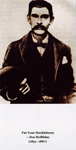 Doc Holliday Photo Greeting Card