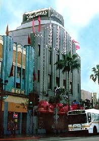 Frederick's of Hollywood