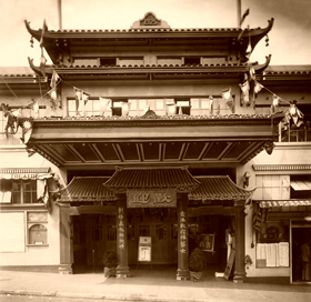 Great China Theatre on Jackson Street in San Francisco's Chinatown