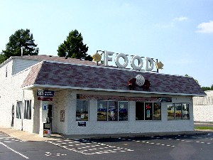 Cozy Dog Drive In Today