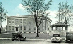 St. Clair County, Missouri courthouse