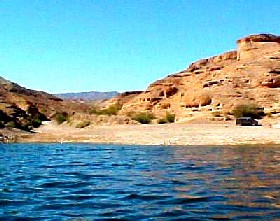 Nelson's Landing