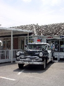 Anns Chicken Fry House in Oklahoma City, Oklahoma