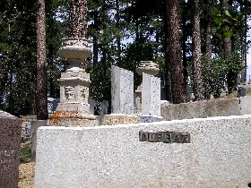Madam Dora DuFran's grave at Mt. Moriah