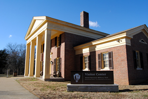 Shiloh Military Park Visitor's Center.