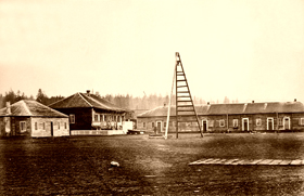 Fort Vancouver, 1860.