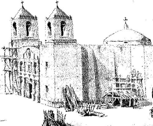 Alamo if completed