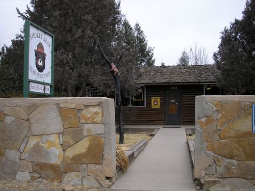 Smokey Bear Museum