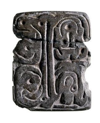 Adena Stone Tablet