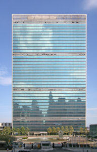 United Nations building in New York City, courtesy Wikipedia.