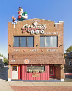 Cigars & Stripes in Berwyn, Illinois, courtesy Google Maps.